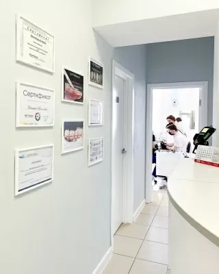 Студия современной стоматологии на улице Пушкина