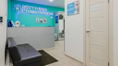 Доступная стоматология