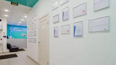 Доступная стоматология