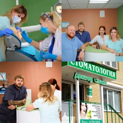 Доктор Смайл