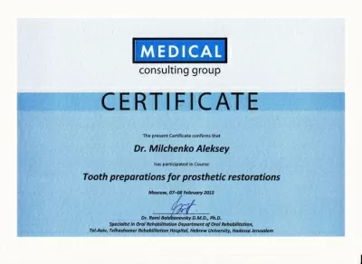 Ортодентика