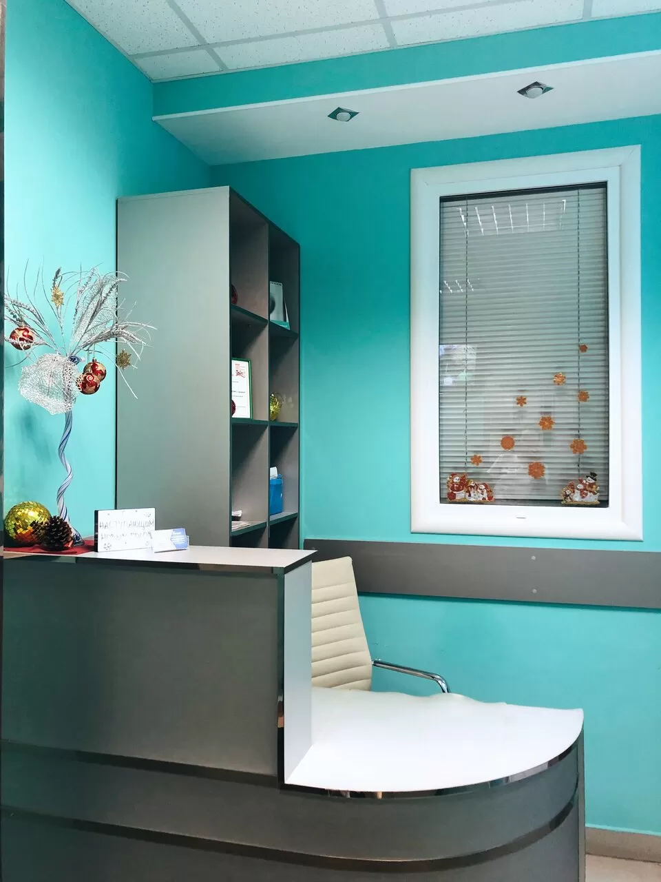 Стоматологическая клиника на улице Энгельса в Сафоново