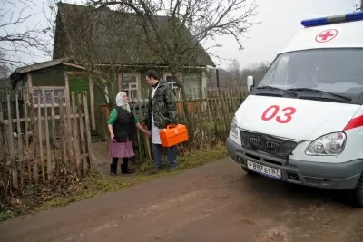 Смоленская центральная районная больница