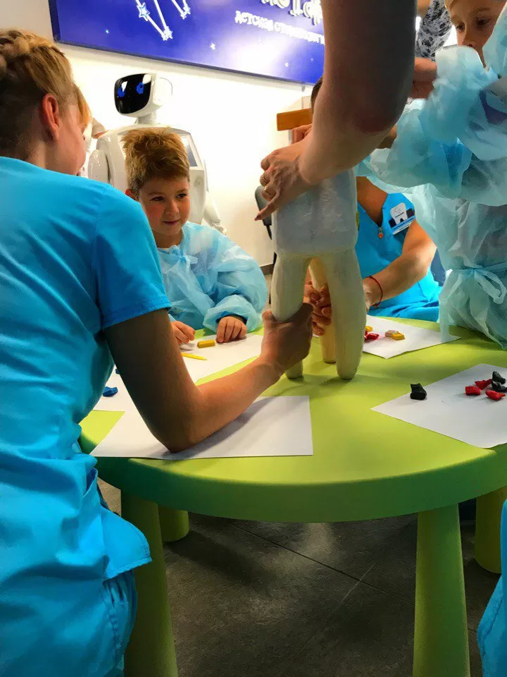 Планетарий центр детской стоматологии