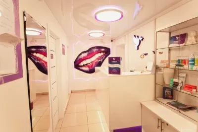 Реадовская стоматологическая поликлиника