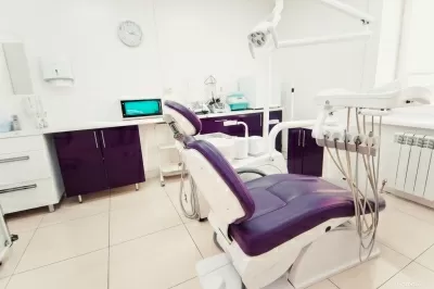 Реадовская стоматологическая поликлиника