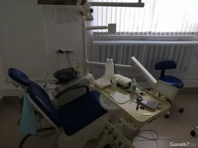 Мастер Дент