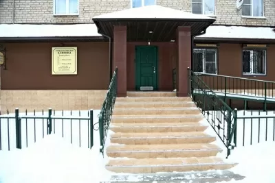 Профессорская стоматологическая клиника