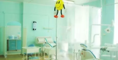 Детская стоматологическая поликлиника