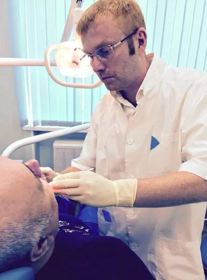 Любава плюс