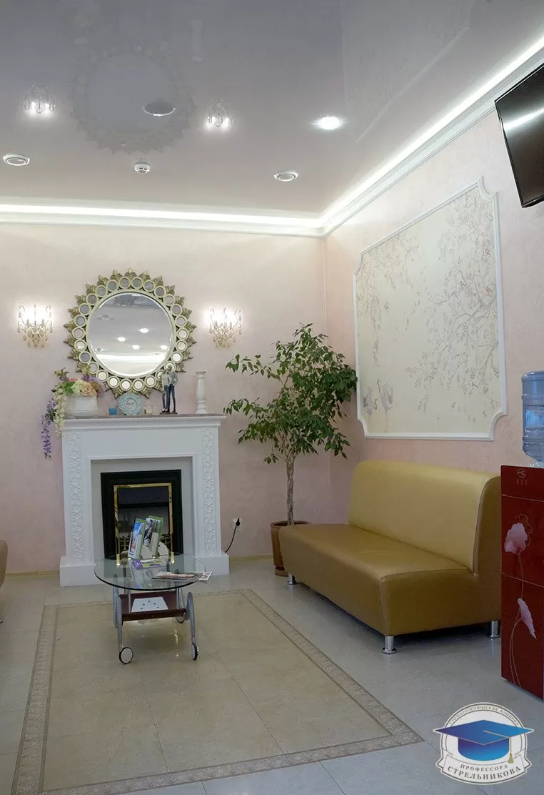 Стоматологическая клиника профессора Стрельникова