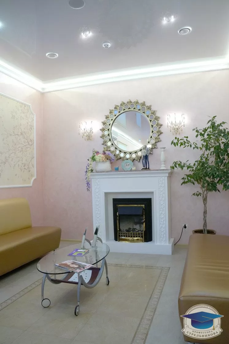 Стоматологическая клиника профессора Стрельникова