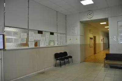 Стоматология ТГМА