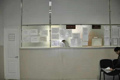 Стоматология ТГМА