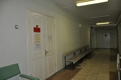 Стоматология ТГМА