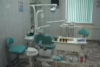 Центродент