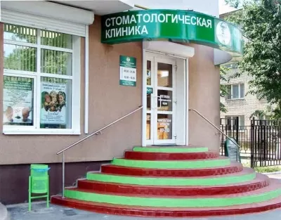 Инновация XXI