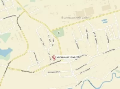 Городская стоматологическая поликлиника № 3