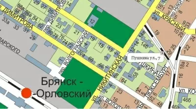 Городская стоматологическая поликлиника № 3