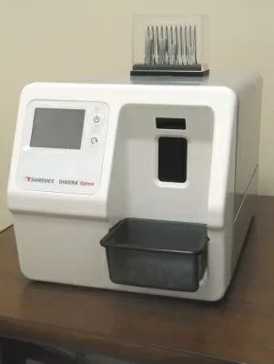 Областная стоматологическая поликлиника