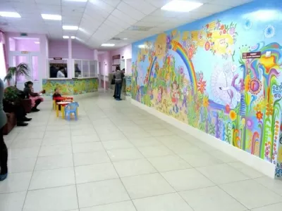 Областная стоматологическая поликлиника