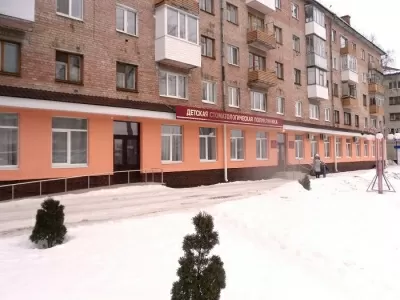 Областная стоматологическая поликлиника