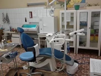 Областная стоматологическая поликлиника