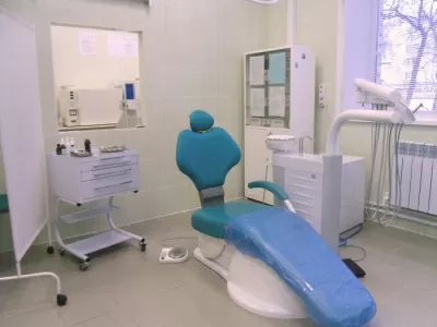 Областная стоматологическая поликлиника