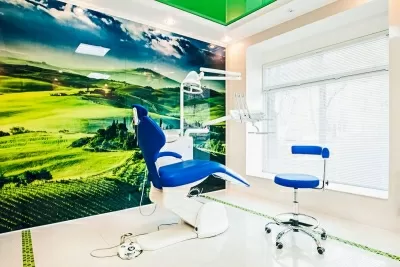 Стоматологический центр Лучший