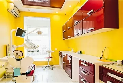 Стоматологический центр Лучший