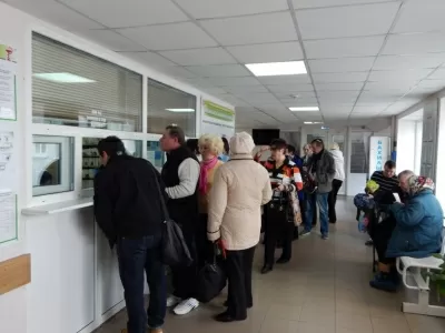 Брянский областной кардиологический диспансер