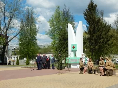 Брянский областной кардиологический диспансер