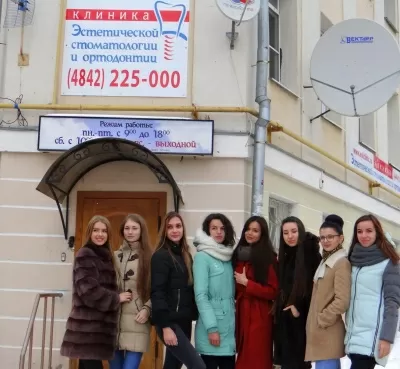 Клиника Эстетической стоматологии и Ортодонтии