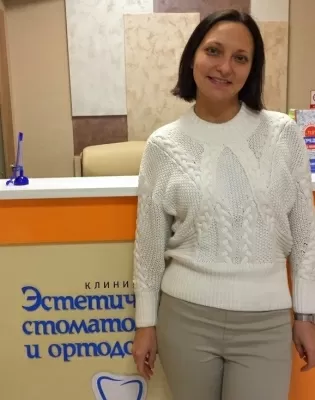 Клиника Эстетической стоматологии и Ортодонтии