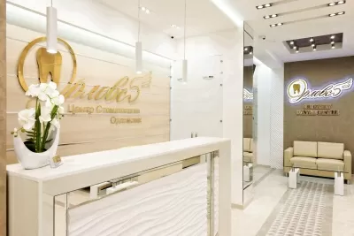 Центр стоматологии Орловских