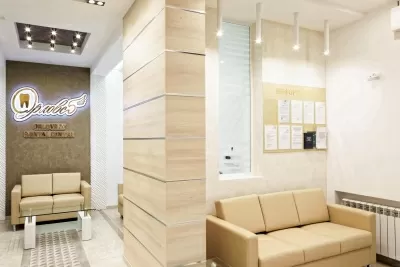 Центр стоматологии Орловских