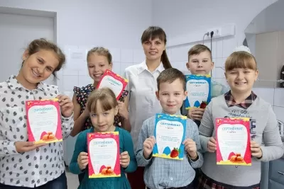 Про-Дента-Люкс