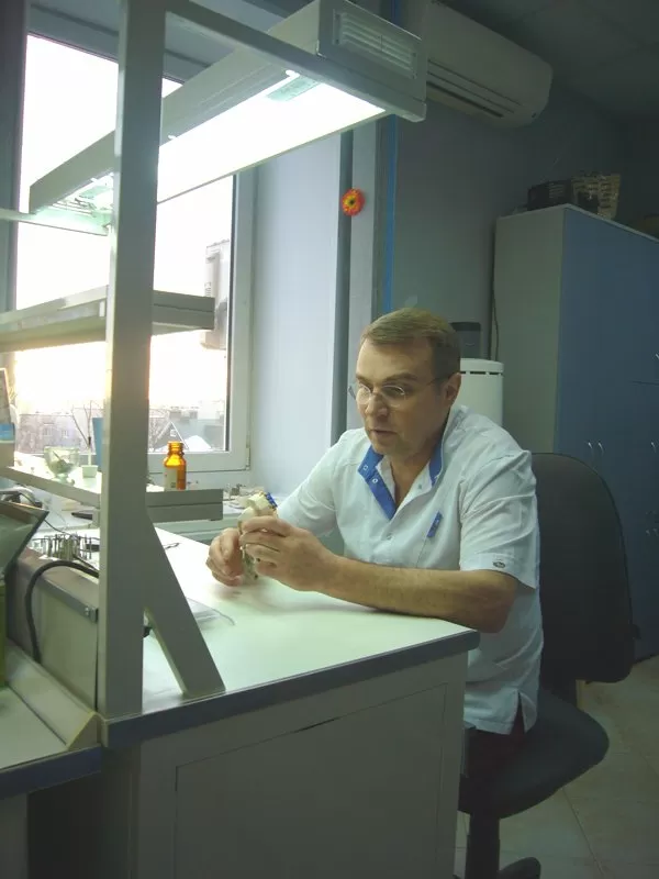 Про-Дента-Люкс