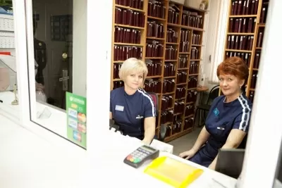 Про-Дента-Люкс