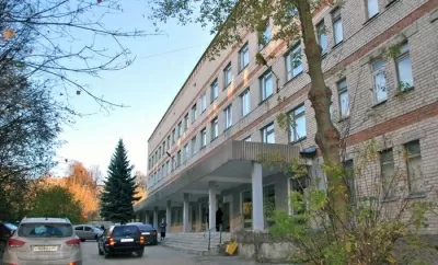 Поликлиника отделенческая больница им. К.Э. Циолковского