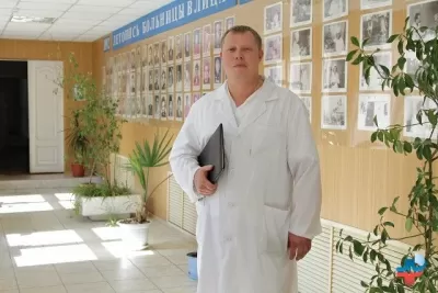 Поликлиника отделенческая больница им. К.Э. Циолковского