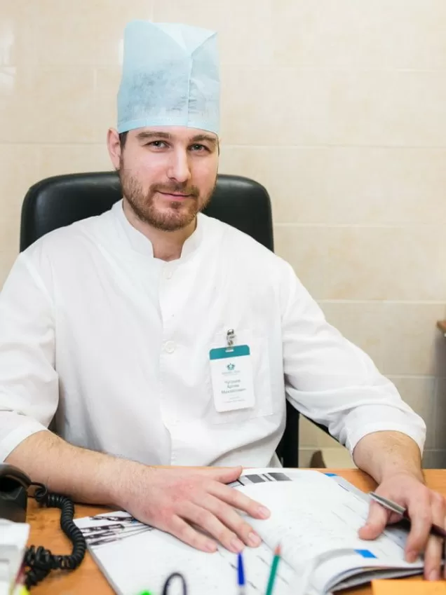 Персона Грата