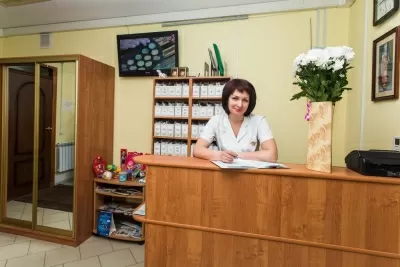 Персона Грата