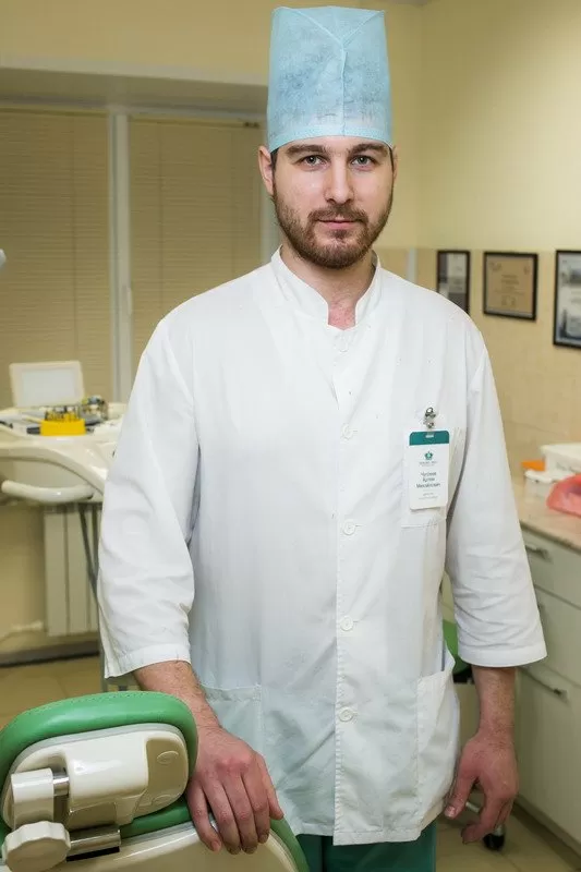 Персона Грата