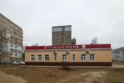 Клиника Доктора Пантелеева