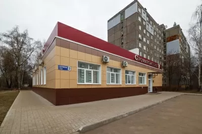 Клиника Доктора Пантелеева