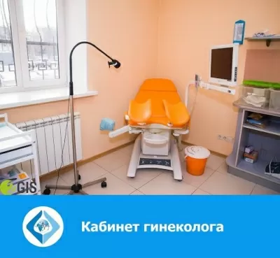 Медицинский центр МиР