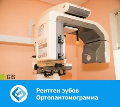 Медицинский центр МиР