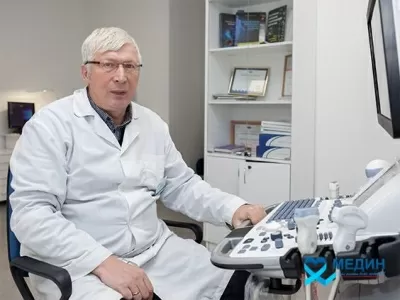 Клиника Медин