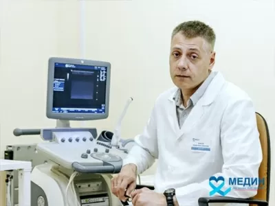 Клиника Медин